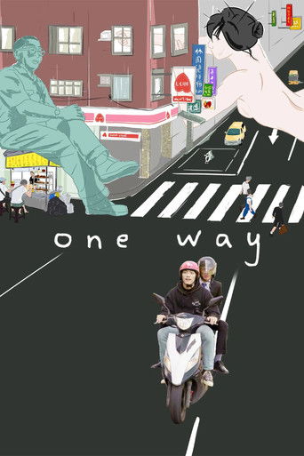 Poster for One Way