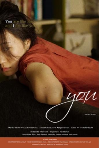 Poster for you