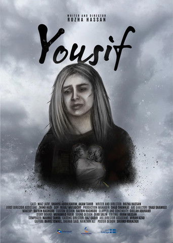 Poster for Yousif