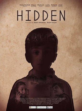 Poster for Hidden