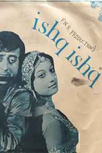 Poster for Ishq Ishq