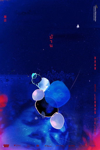 Poster for Home