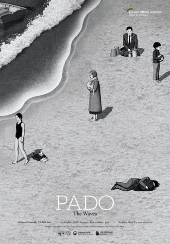 Poster for The Waves