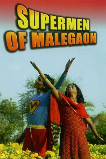 Poster for Supermen of Malegaon
