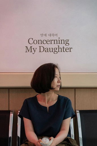 Poster for Concerning My Daughter