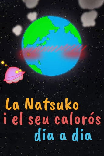 Poster for なつ子の暑い一日