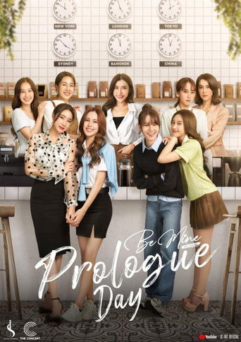 Poster for Be Mine: Prologue Day