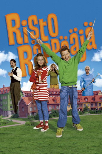 Poster for Ricky Rapper