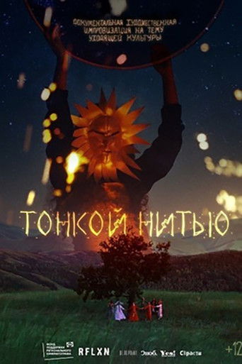 Poster for With a Thin Thread