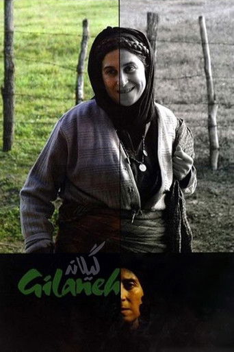 Poster for Gilaneh