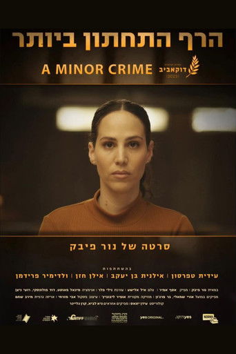 Poster for A Minor Crime