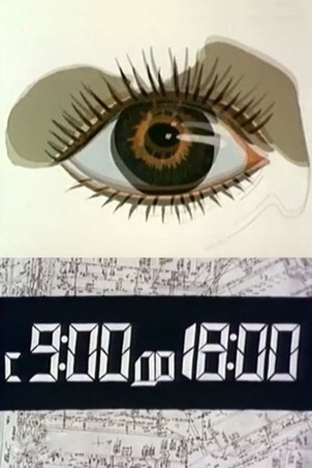 Poster for From 9:00 to 18:00