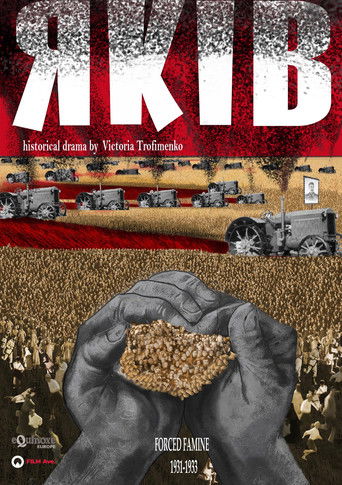 Poster for Yakiv