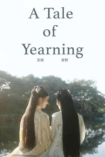 Poster for A Tale of Yearning