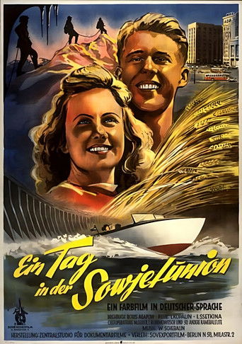 Poster for Day of the Victorious Country