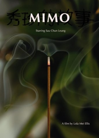 Poster for Mimo: Sau Chun's Story