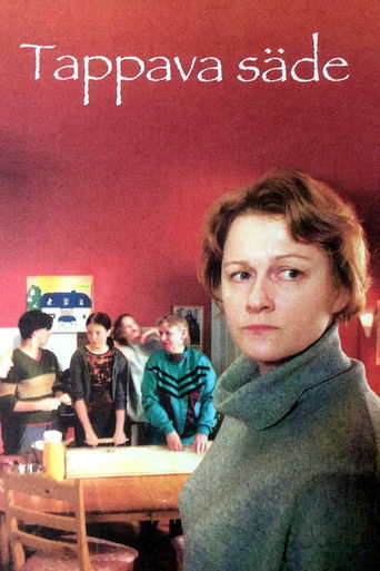 Poster for Tappava säde