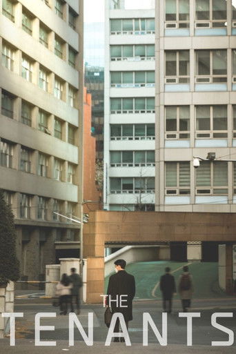 Poster for The Tenants