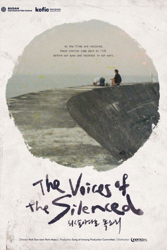 Poster for The Voices of the Silenced