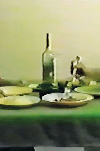 Poster for La Comida