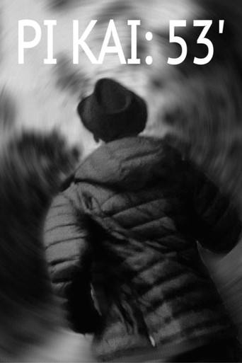 Poster for P.I. Kai: 53'
