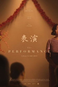 Poster for The Performance