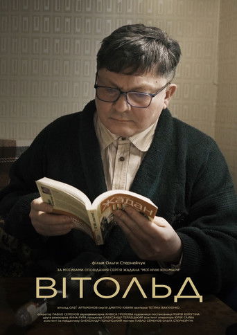 Poster for Witold