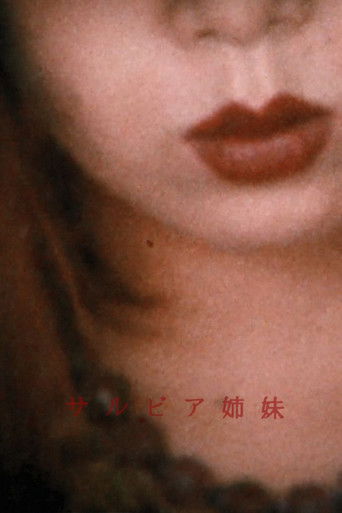Poster for SALVIA SISTERS