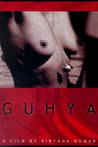 Poster for Guhya