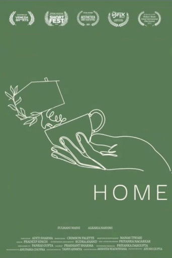 Poster for Home