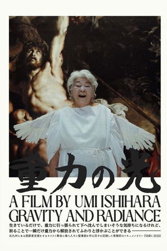 Poster for Gravity and Radiance