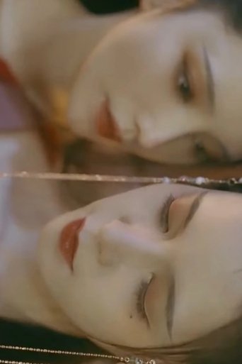 Poster for The Two Courtesans