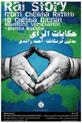Poster for Raï Story: From Cheikha Rimitti to Cheba Djenet