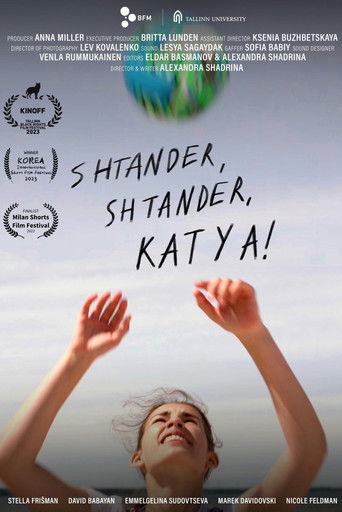Poster for Shtander, Shtander, Katya!