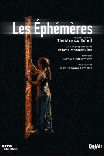Poster for Les Éphémères