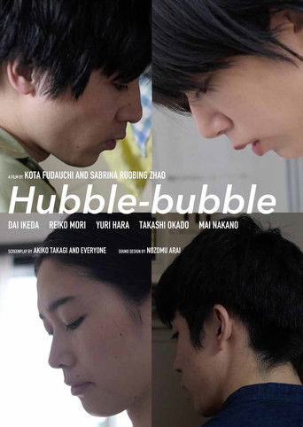 Poster for Hubble-bubble