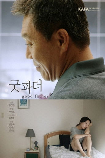 Poster for Good Father
