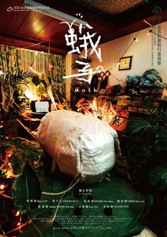 Poster for Moth