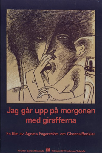 Poster for I Get Up in the Morning with the Giraffes