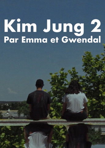Poster for Kim Jung 2