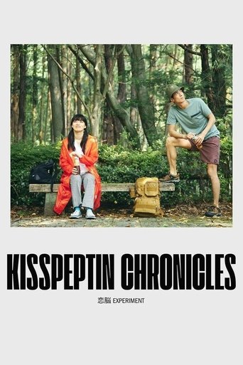Poster for Kisspeptin Chronicles