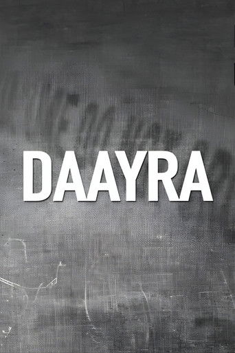 Poster for Daayra