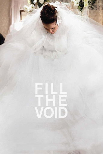 Poster for Fill the Void