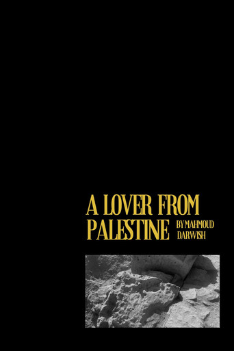Poster for "a lover from palestine"