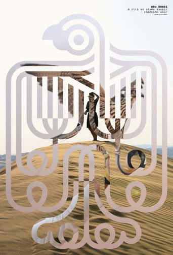 Poster for Abu Dhabi