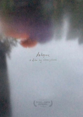 Poster for Antigona