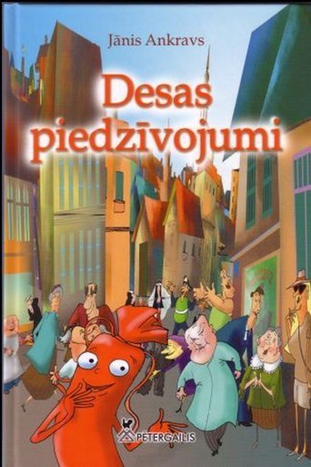 Poster for Adventures of the Sausage