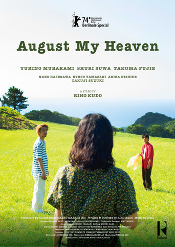 Poster for August My Heaven
