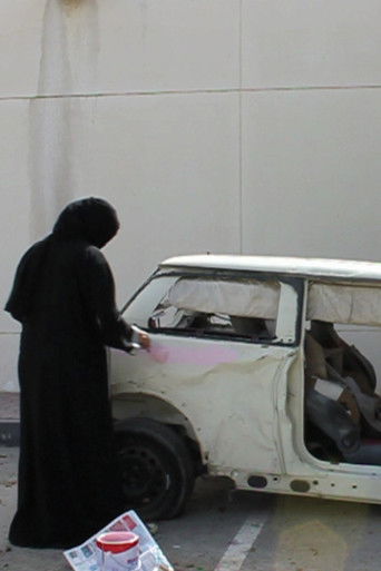 Poster for Saudi Automobile