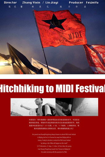 Poster for Hitchhiking to MIDI Festival